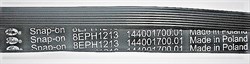 Ремень 1213 H8 L-1178 мм, черн. H305 / Код: 0255 | Orenten.ru