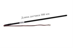 ДАТЧИК ТЕМПЕРАТУРЫ (INLET TANK) 1000 W для ABS VLS PW, INOX PW 65152258 / Код: 1174 | Orenten.ru