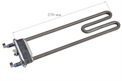 ТЭН 1950W, длинный L-270 мм, прямой, универсальный (BEKO - 2863700500) 91201546 815504 / Код: 0186 | Orenten.ru