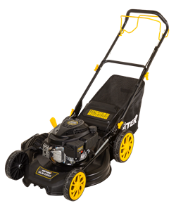 Газонокосилка бензиновая Huter GLM-530SX 2409 | Orenten.ru