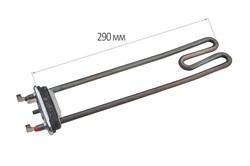 ТЭН 2000W, длинный L-290mm/прямой/узкий фланец (255093) (60 шт/кор) 8044934 / Код: 0626 | Orenten.ru