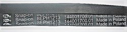 Ремень 1213 H8 L-1178 мм, черн. H305 / Код: 0255 | Orenten.ru