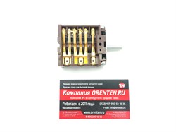 ЕР060 Переключатель ПМ27-2353-УХЛ4 ЕР060 / Код: 1213 | Orenten.ru