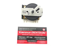 EP247 Переключатель 2-х поз. ZX-853 16(A) 125/250V EP247 / 4209 | Orenten.ru