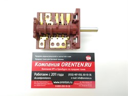 ЕР187 Переключатель духовки 5 позиций Лысьва 250V 16A EP187 / Код: 9917 | Orenten.ru