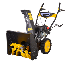 Снегоуборщик Huter SGC 4800BМ 22096 | Orenten.ru