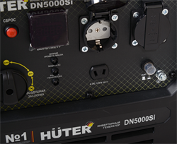 Инверторный генератор Huter DN5000Si 21114 | Orenten.ru