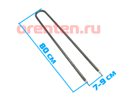 Тэн 160А13/1,5т220R30ф2 000001661 / Код: 5007 | Orenten.ru