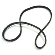 PH013 Ремень кух. комб Philips PH013 / Код: 0916 | Orenten.ru