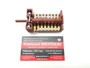 ЕР176 Переключатель духовки 7 позиций Hansa 250V 16A EP176 / Код: 9923 | Orenten.ru