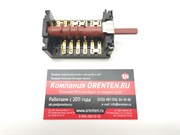 EP279 Переключатель карболит. 860501К 6 поз. HANSA, Beko, Ariston и прочие 16(4)А 250v 8633K EP279 / Код: 4213 | Orenten.ru