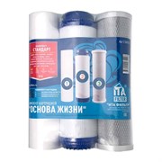 Комплект катриджей "Стандарт" F30810 / Код: 3567 | Orenten.ru