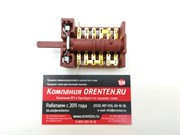ЕР185 Переключатель Delux 8709 7 позиций конфорка EP185 / Код: 9919 | Orenten.ru