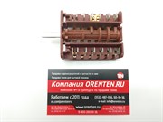 EP135 Переключатель 7поз. аналог Hansa 250V 16A EP135 / Код: 9940 | Orenten.ru
