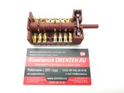 ЕР208 Переключатель 8 позиций EP208 / Код: 9909 | Orenten.ru