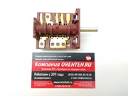 ЕР187 Переключатель духовки 5 позиций Лысьва 250V 16A EP187 / Код: 9917 | Orenten.ru