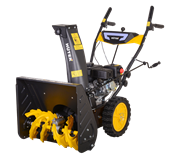 Снегоуборщик Huter SGC 4800BМ 22096 | Orenten.ru