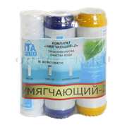 Комплект картриджей "Умягчающий 2" F30814 / Код: 3587 | Orenten.ru