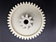 Шестерня Zelmer, Д-66/23мм, зуб 41/9шт. (косой/косой) 41.082-VIT,30.052-PLS / Код: 3130 | Orenten.ru