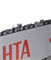 Электропила Ресанта ЭП-1512П 2623 | Orenten.ru