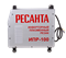 Инвертор для плазменной резки РЕСАНТА ИПР-100 2645 | Orenten.ru