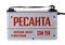 Сварочный аппарат инверторный Ресанта САИ 250 2674 | Orenten.ru