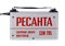 Сварочный аппарат инверторный Ресанта САИ 205 2630 | Orenten.ru