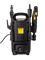 Мини-мойка Huter W105-GS 2447 | Orenten.ru