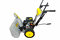 Снегоуборщик Huter SGC 6,5 GR 22095 | Orenten.ru