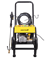 Мойка Huter W-2800i 22105 | Orenten.ru