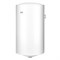 Водонагреватель Ballu BWH/S 50 Primex HC-1121584 / Код: 0686 | Orenten.ru