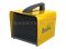 Тепловая пушка BALLU BKX-3