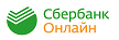 Сбербанк ОнЛайн
